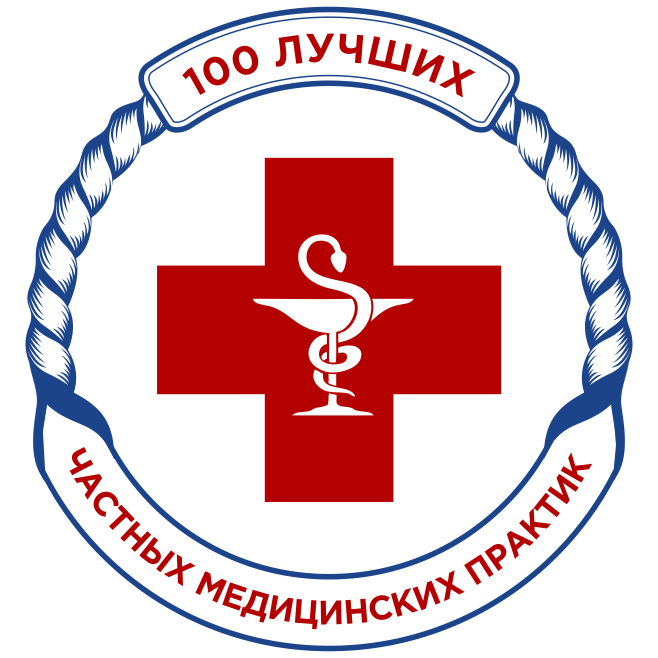 Топ 100